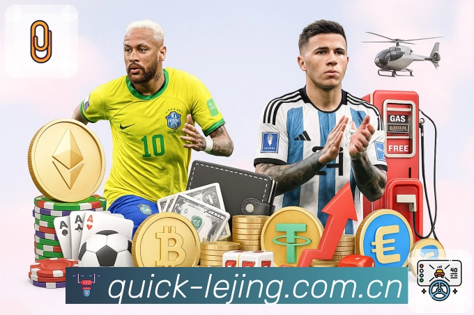 <strong>乐竞体育</strong>App 赛况下载二维码