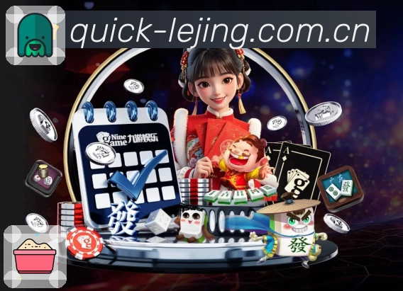 奖项2